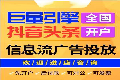 百度包年竞价优化：案例教你如何精准营销